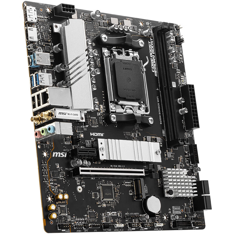 微星 B650M BOMBER WIFI DDR5 爆破弹 图 6