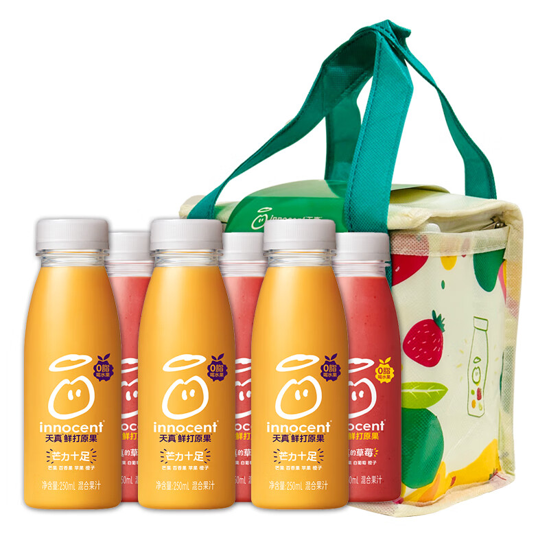 冷藏饮料怎么查看宝贝历史价格|冷藏饮料价格历史