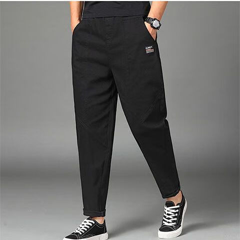 筝遥罗卜裤男士九分锥形萝卜裤春夏季新款中年男士哈伦裤高腰宽松百搭