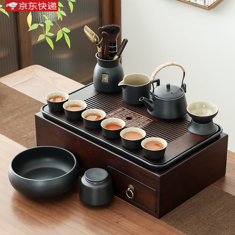 聚晟日式白瓷紫砂功夫茶具茶杯套装茶盘多功能收纳盒大号茶台家用茶托 茶盒+13头黑陶提梁