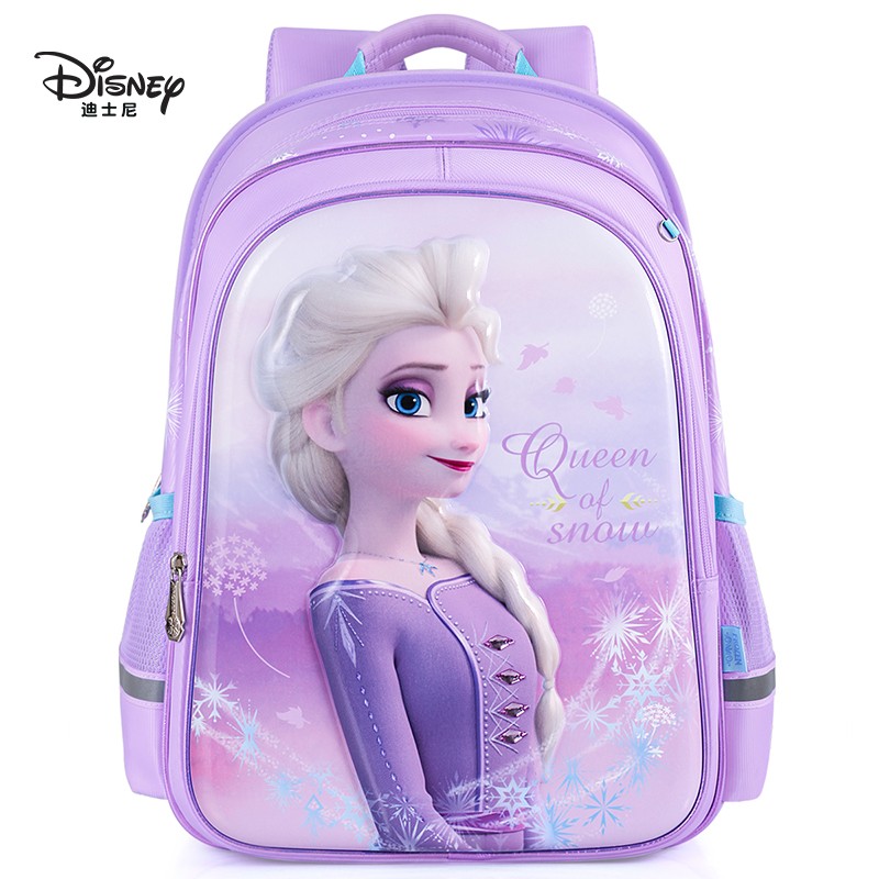 迪士尼（disney）书包小学生女孩6-12周岁儿童1-3-6年级女童冰雪奇缘2双肩背包 FP8263C 紫色