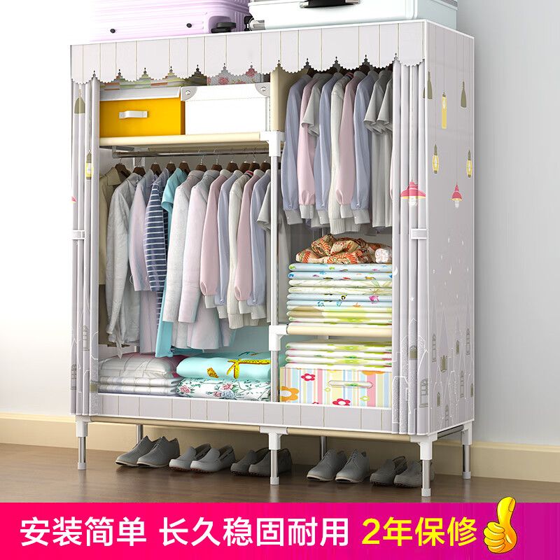 使用测评【美家星简易衣柜布衣柜】好不好？分析怎么样？亲自测评揭秘
