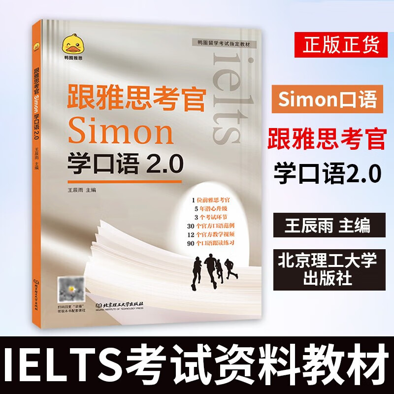 留學馬來西亞留學條件_留學出國條件_大學生出國留學條件