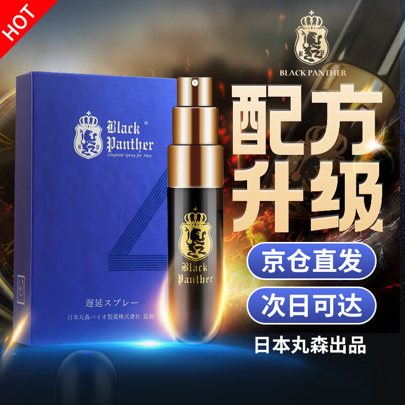 �ڱ���ʱ���4����ʱ����ʪ���ӳ�����ʱ�����������Ȥ��Ʒ �ڱ��Ĵ���ʱ���6ml