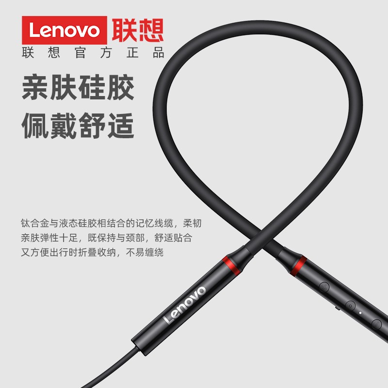 联想（Lenovo） he05x无线蓝牙耳机挂脖式跑步运动颈挂入耳式降噪适用华为oppo小米苹果安卓  【翡冷绿】PRO音质升级版|防水防汗|超长续航