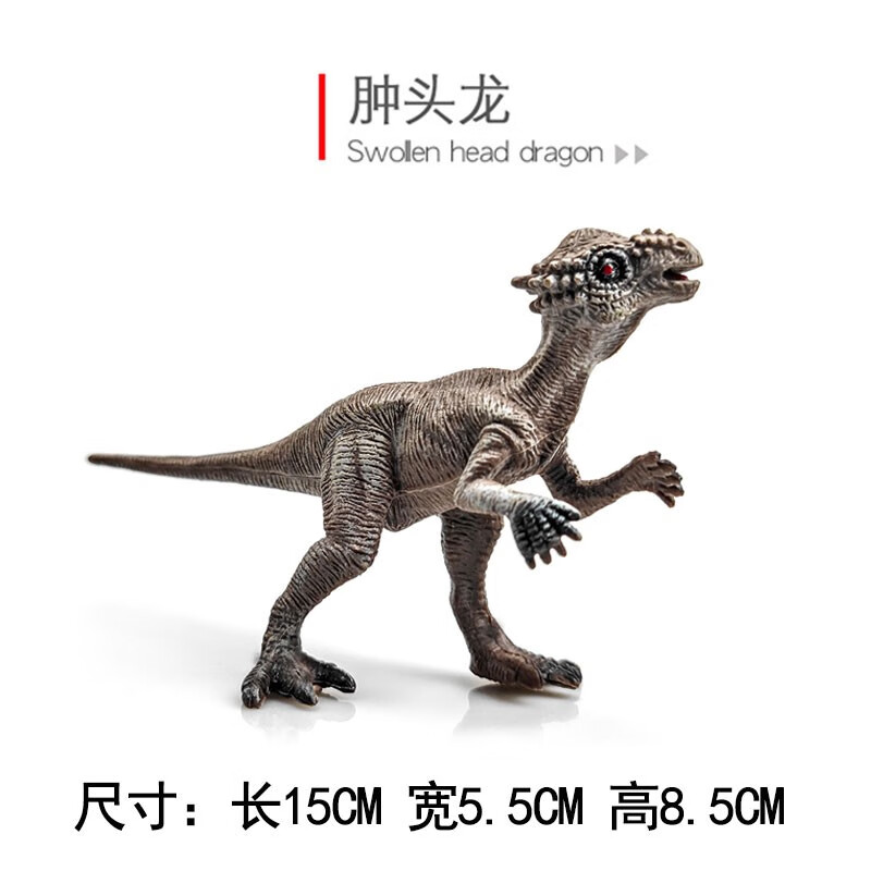 儿童仿真动物玩具价格分析助手|儿童仿真动物玩具价格走势