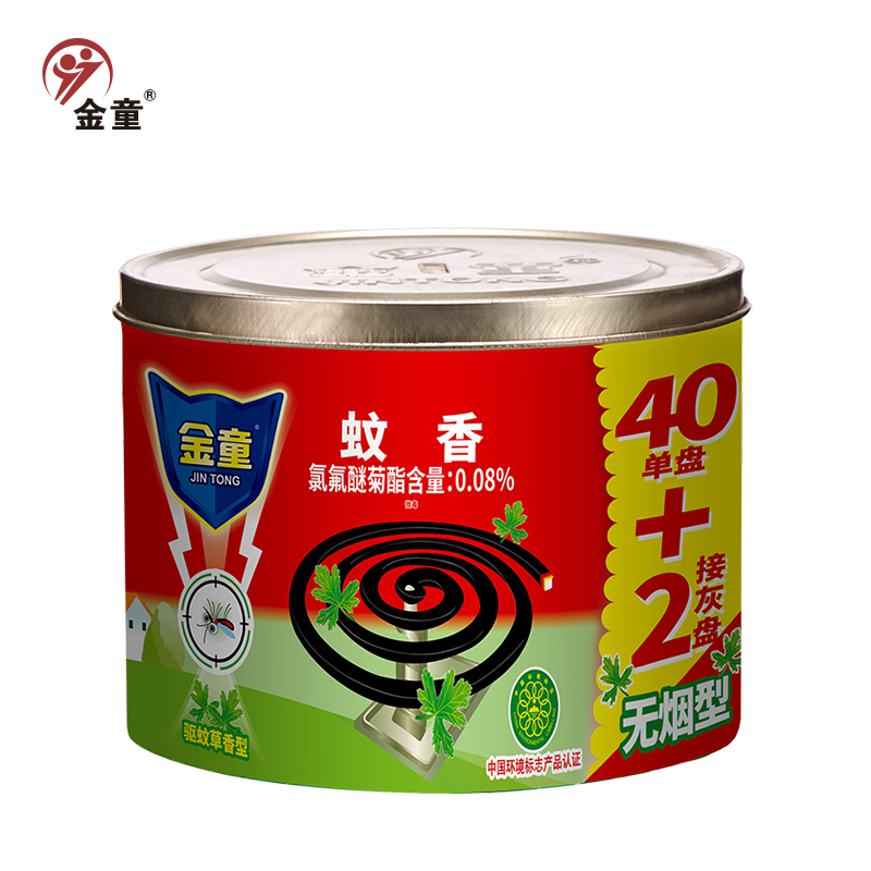 金童蚊香桶装铁盖黑蚊香微烟蚊香驱蚊杀蚊子灭蚊家用驱虫 一桶