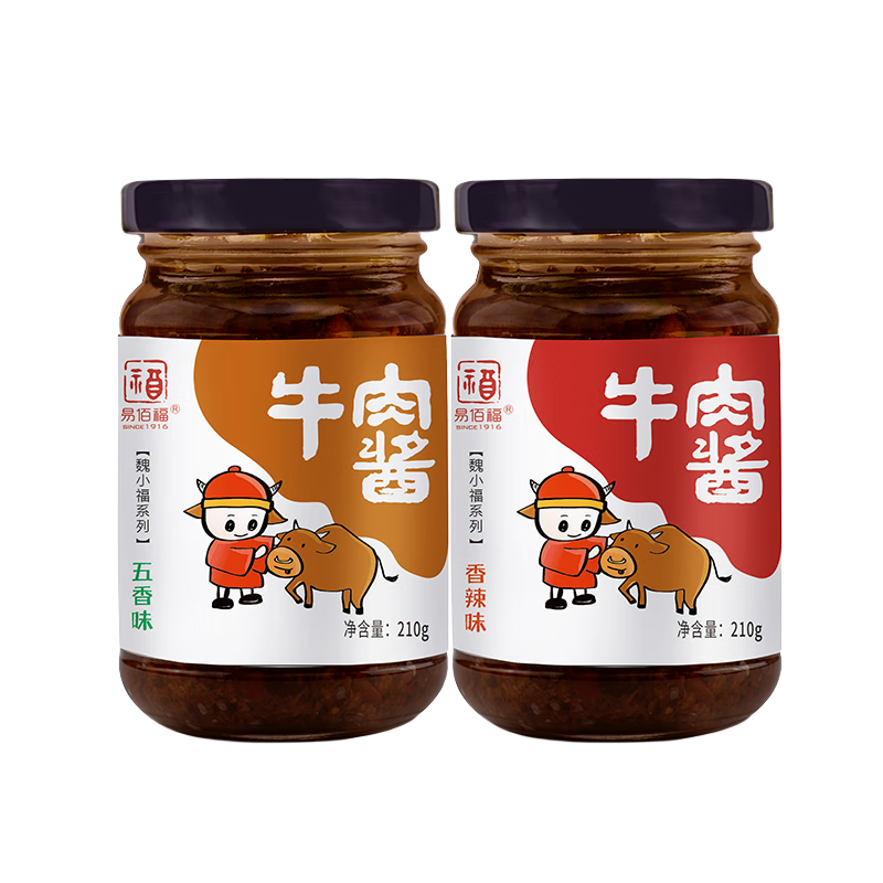 װ۸ţ⽴210g跹潴ζ·պ 1ƿ+1ƿ 9.9Ԫ