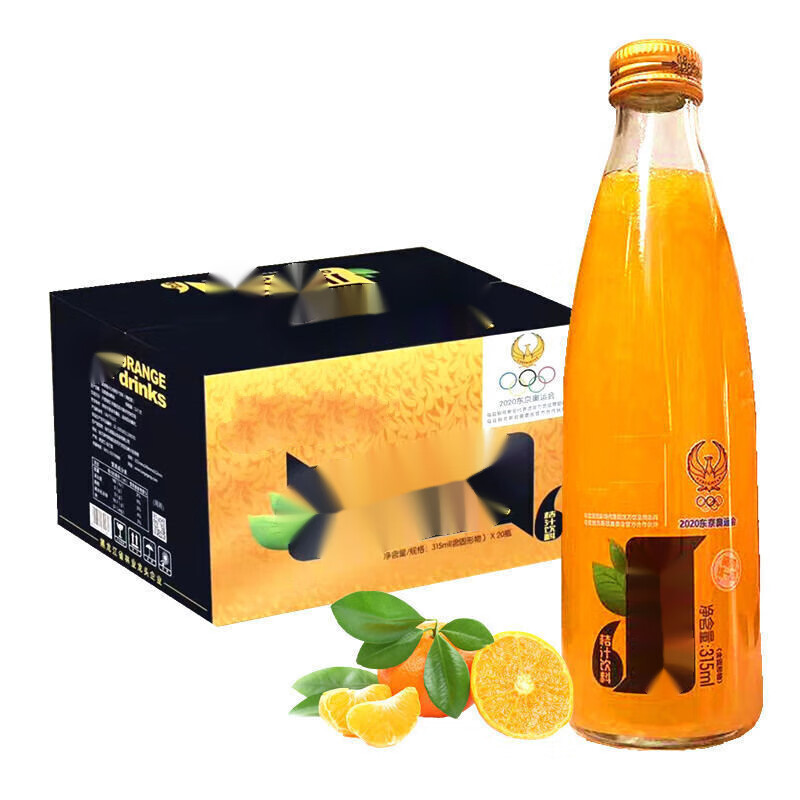 蕴召橘子汁果粒橘子饮料玻璃瓶315果粒饮料夏日 6瓶