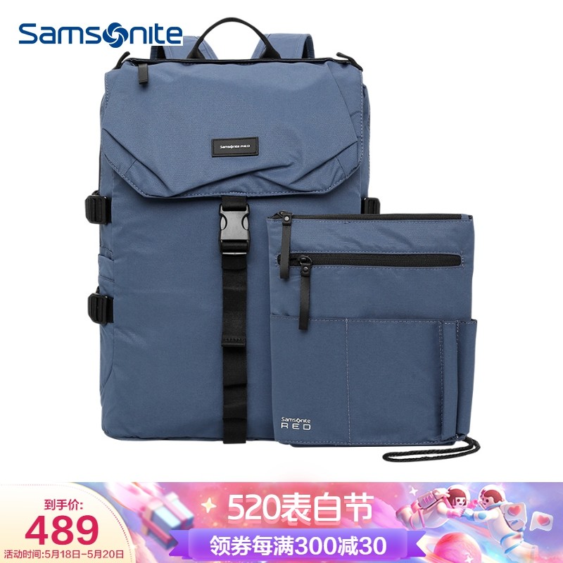 新秀丽（Samsonite）双肩包电脑包MacBook苹果联想笔记本15.6英寸收纳包套装 GU3*01001 蓝色