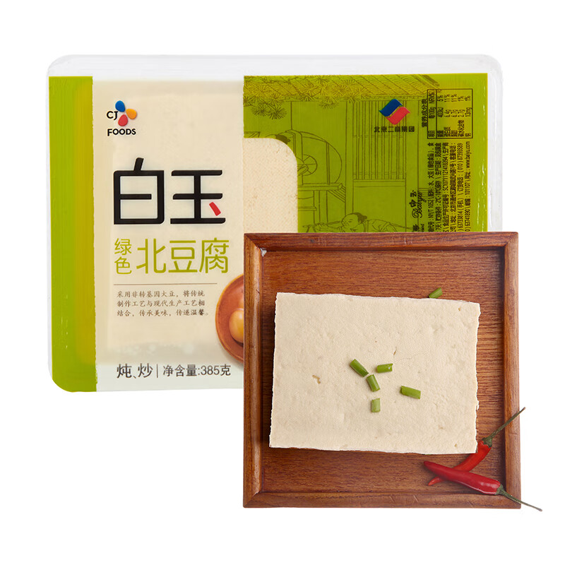 白玉北京绿色北豆腐 385g 盒装