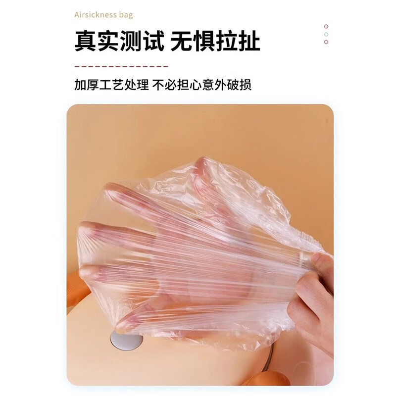 儿童马桶清洁袋坐便器清洁垃圾专用塑料垃圾袋宝宝一次性便盆 加高加厚款(50cm)垃圾袋-100只装