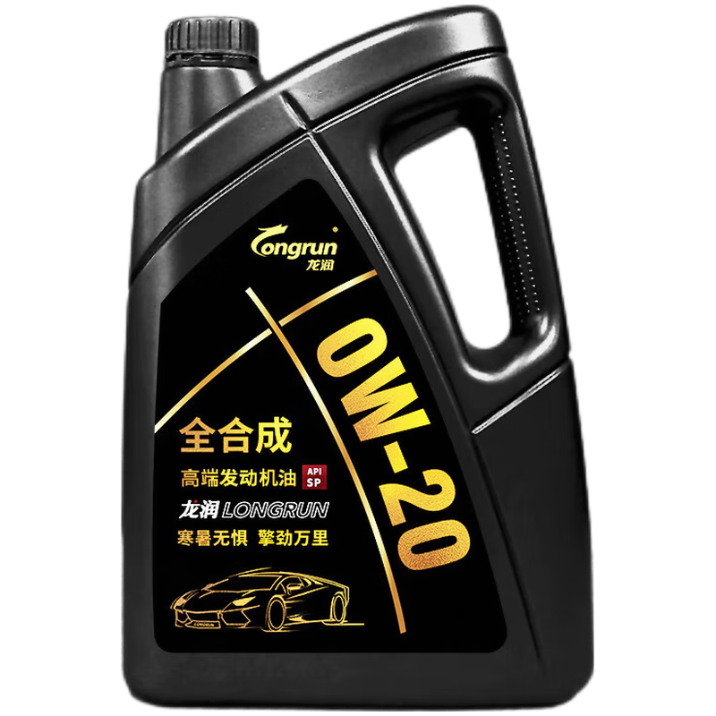 龙润润滑油高端全合成汽机油润滑油 sp级 4l sp 0w-20 4l