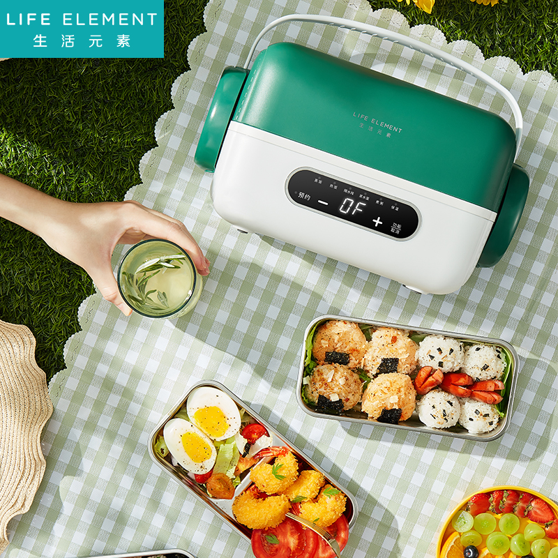 生活元素（LIFE ELEMENT）野餐盒手提式1.2L双层