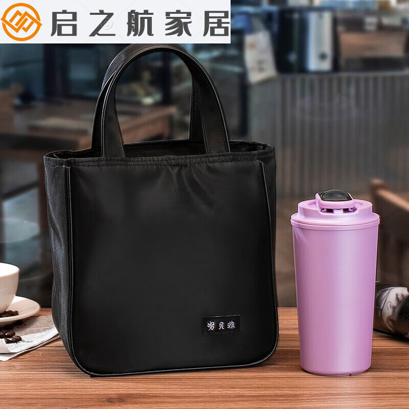 abdt日式牛津布加厚耐脏防水便当包便当袋上班族手提饭盒袋带饭手拎包