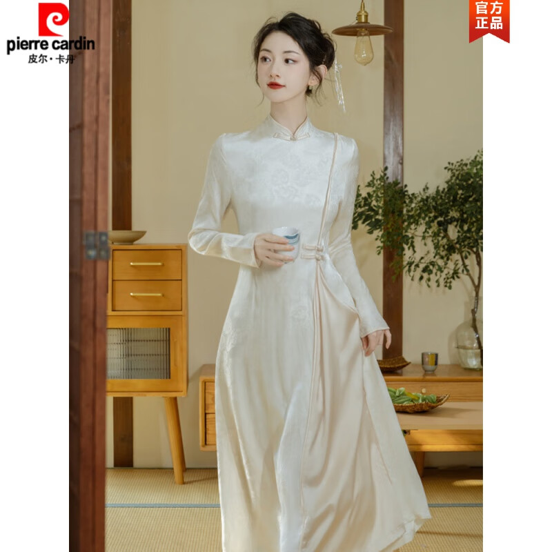 皮爾卡丹（pierre cardin）新中式伴娘服平時(shí)可穿秋冬長(zhǎng)袖旗袍連衣裙訂婚禮服茶服女國(guó)風(fēng)秋季 杏色 M
