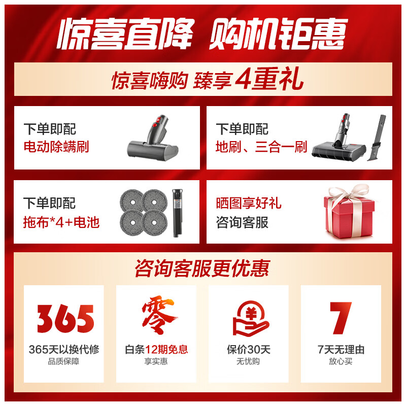 苏泊尔EVS-EM2吸尘器到底值不值得选择?深入揭秘为你解说