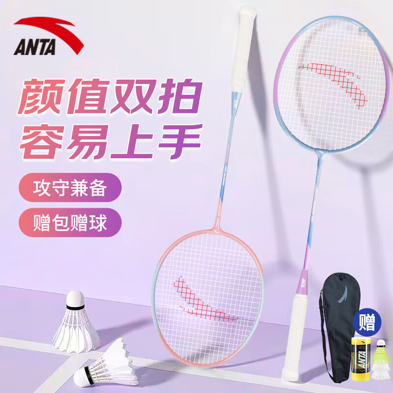 ���ڲ�������̤��ë����˫�ĳ�ѧ��ѵ�����������Ͻ������װ ��������