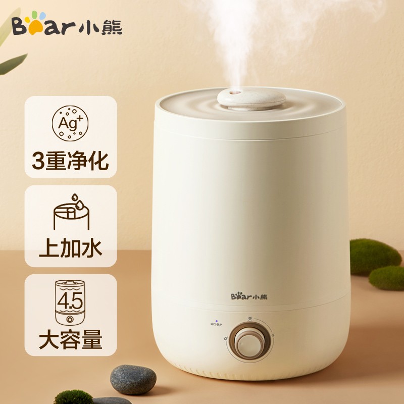 京东数码家电 2021-06-13 - 第14张  | 最新购物优惠券