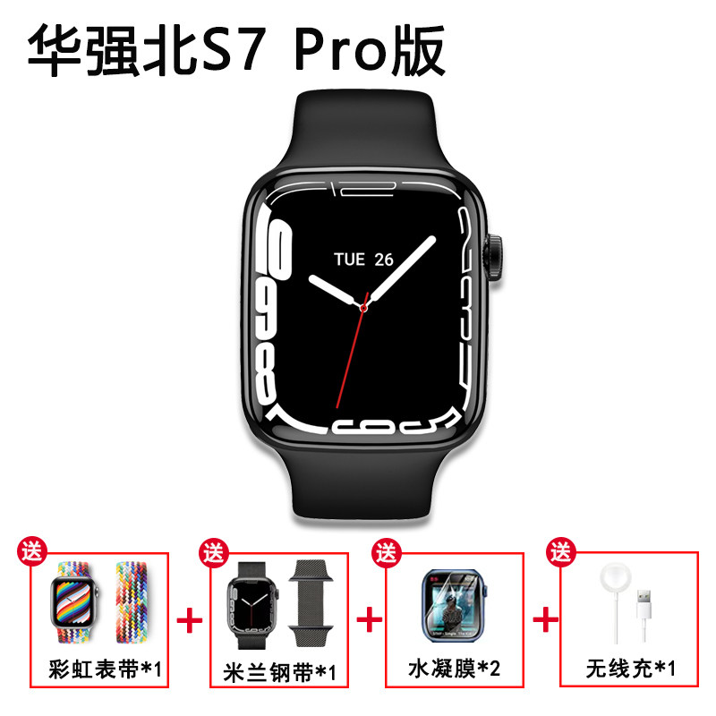 樱途华强北s7手表新款iwatch智能手表女款运动不锈钢顶配版nfc防水黑
