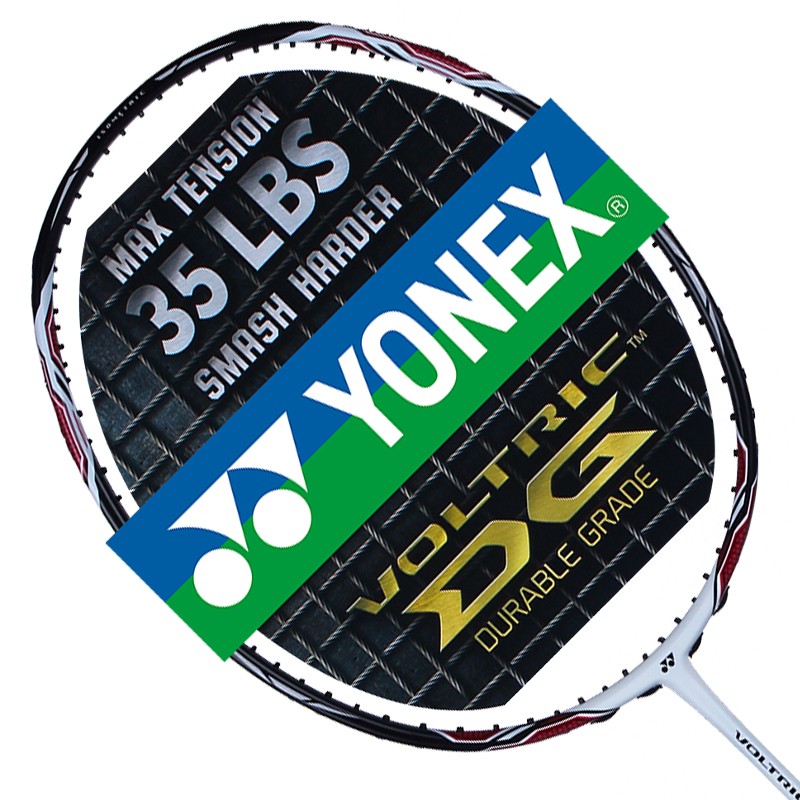 尤尼克斯YONEX羽毛球拍VT-10DG进攻型35高磅单拍有的包装是外是白字体，有的是黄字体，有区别吗？