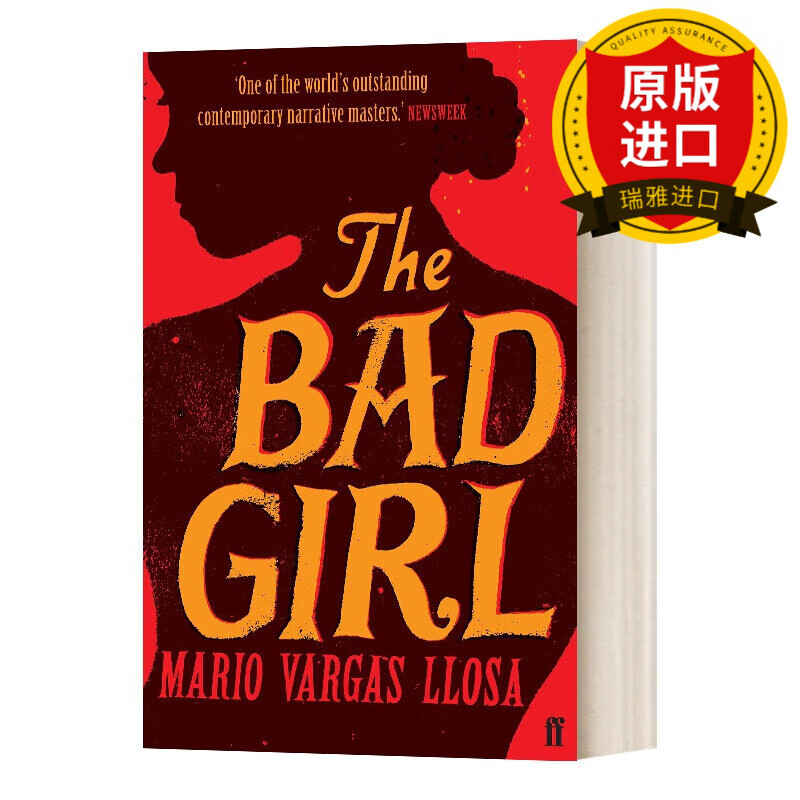 英文原版 坏女孩的恶作剧  the bad girl 略萨 英文版 mario vargas