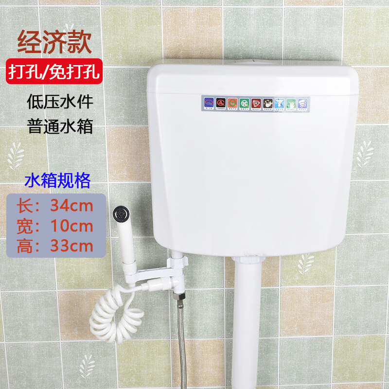 怎么查陶瓷件组套的历史价格|陶瓷件组套价格历史