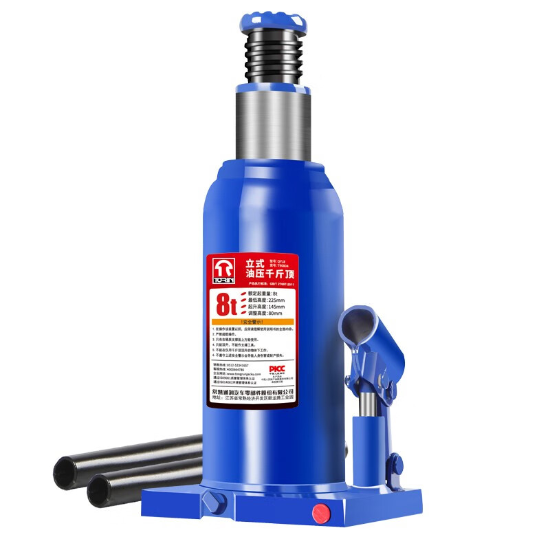 哪里能看到京东千斤顶准确历史价格|千斤顶价格走势