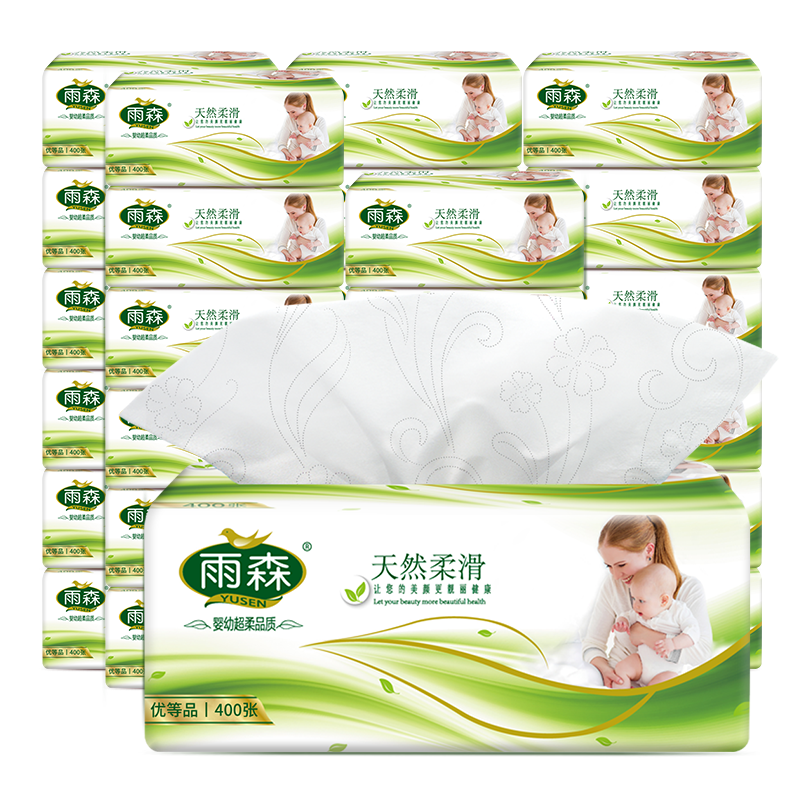 雨森(YUSEN)婦嬰抽紙400張加厚紙巾餐巾紙大包面巾紙廁紙衛生紙紙抽 30包【老客回購】