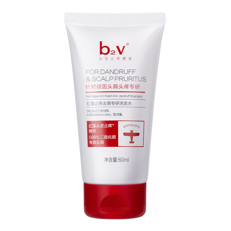 b2v去屑止痒洗发水0.99%二硫化硒【回购券】控油蓬松洗头膏60ml