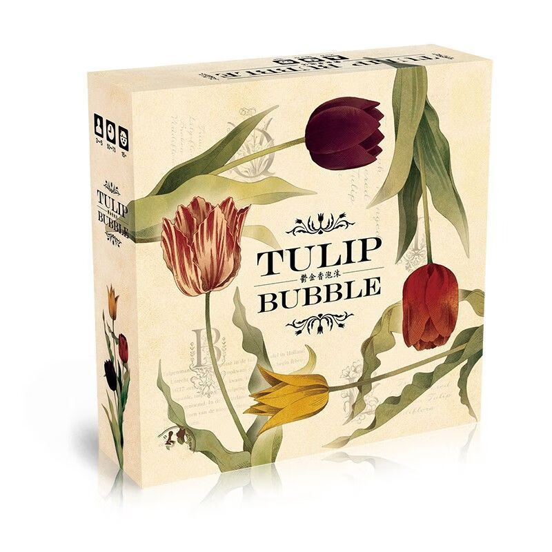 荼梧郁金香泡沫桌游tulip bubble  中文版桌面游戏 郁金香泡沫