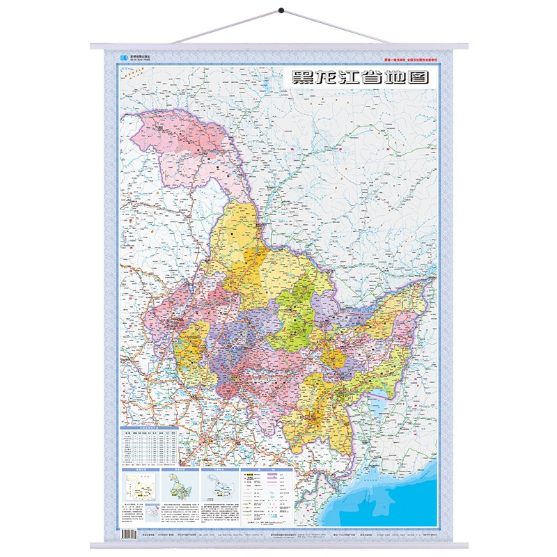 2023年 黑龙江省地图 约1.1米*0.8米 覆膜防水 政区交通地形图