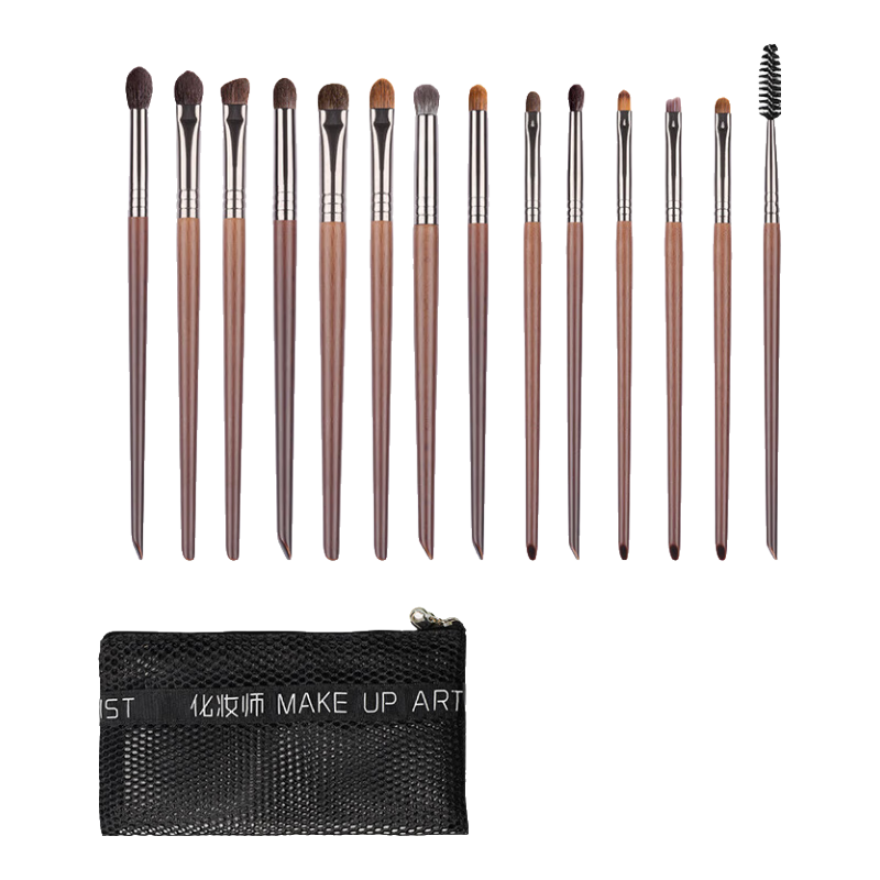 YAHLIGS送老婆 眼部眼影刷套裝動物毛細(xì)光鋒羊毛眼影刷唇刷眉刷滄州刷520 動物毛眼部化妝刷 14支 網(wǎng)袋