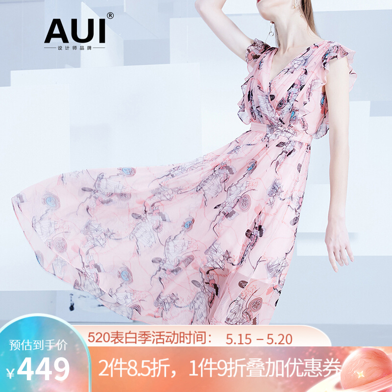 AUI 碎花雪纺连衣裙女2021夏新品设计感时尚女装中长款V领无袖裙子 粉色 L