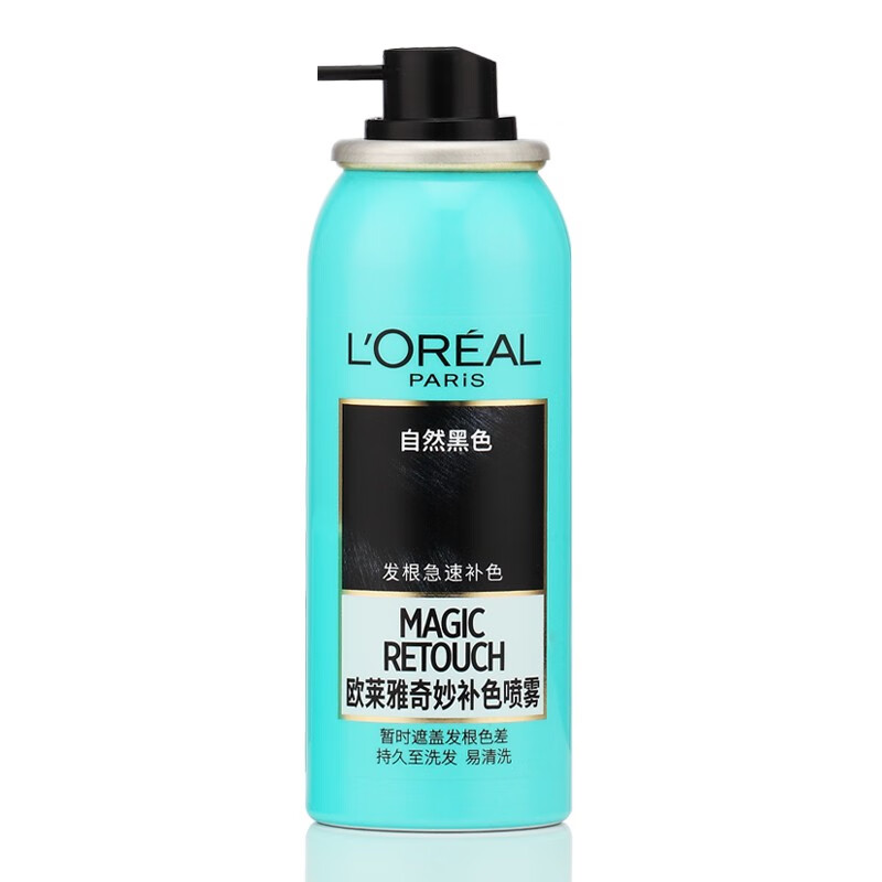 欧莱雅（LOREAL）奇妙补色喷雾3秒盖白发一次性挑染发流行色头发快速染发剂易清洗 英文版-自然黑色75ML