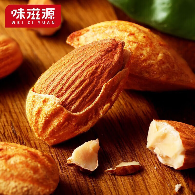味滋源网红休闲坚果炒货原味干果 追剧宅家小吃 多口味特产 手剥巴旦木120g 2份