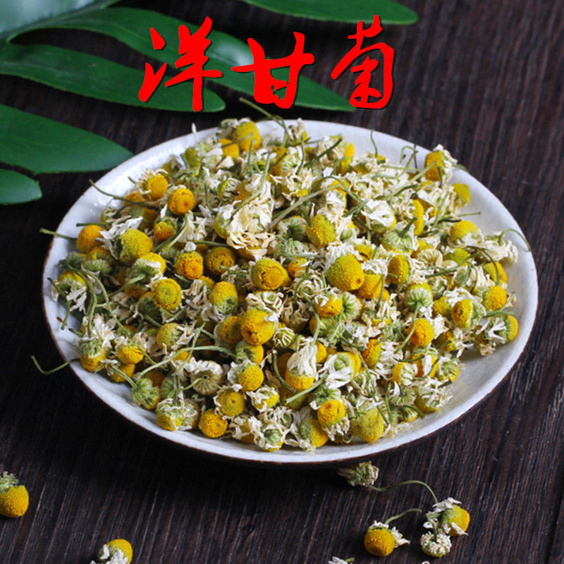 中药材 洋甘菊花 干品洋甘菊 罗马花草茶 50克