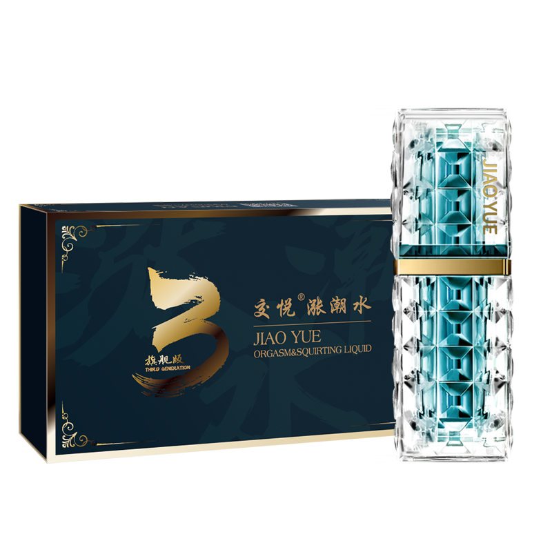 润滑液价格对比|交悦女用快感增强润滑液