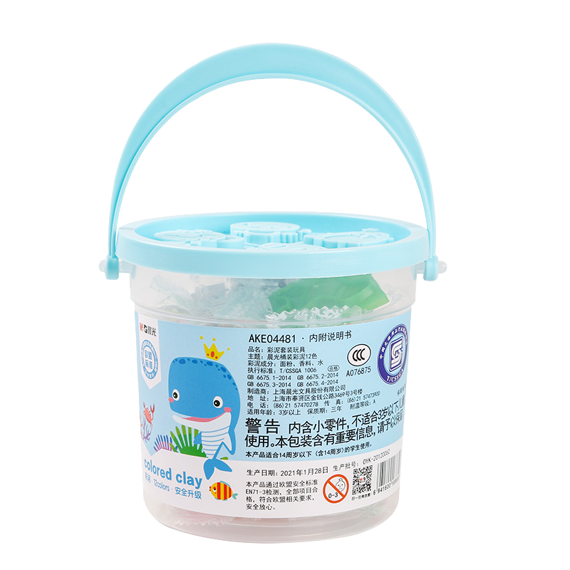 ⣨M&Gľֹͯ׶԰СѧƤ 12ɫͰװɫտѧͺ 7.5Ԫ3(2.5Ԫ/)