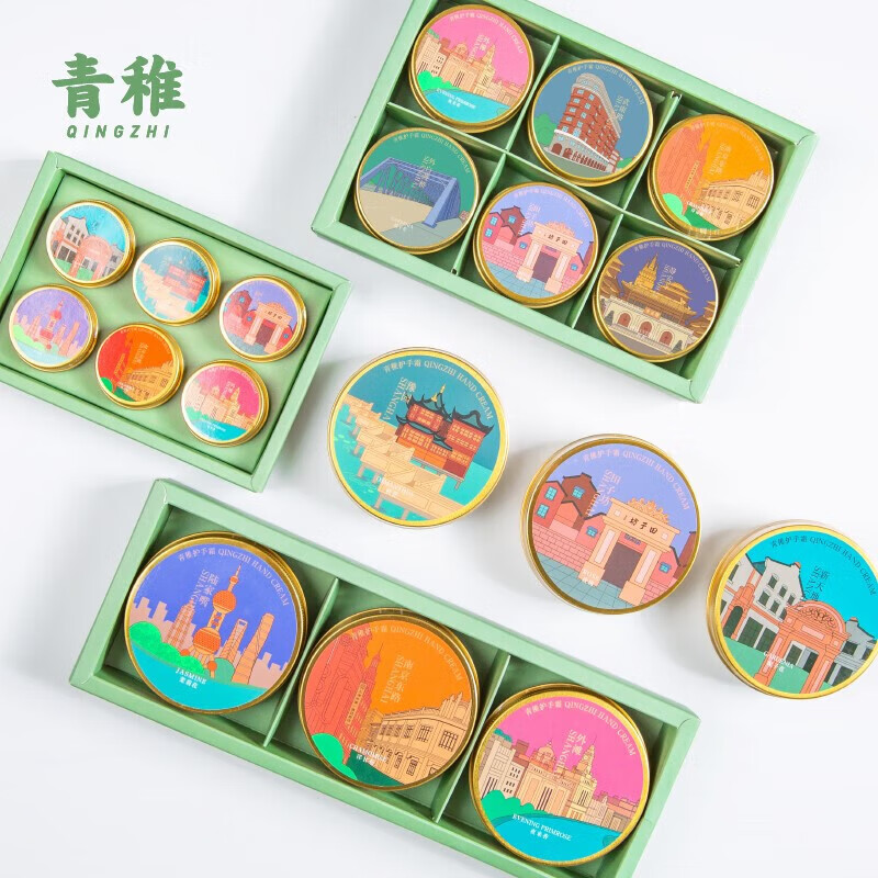 青雉护手霜礼盒 青稚手霜上海青雉保湿嫩肤手绘上海纪念款伴手礼 手绘