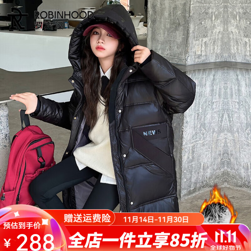 duckkids童装女童羽绒服中长款儿童外套冬季加厚大童连帽面包服三防