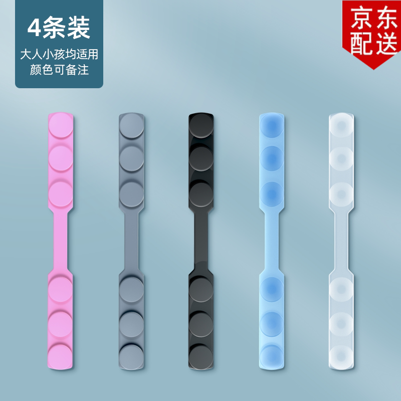 口罩怎么查询历史价格|口罩价格历史