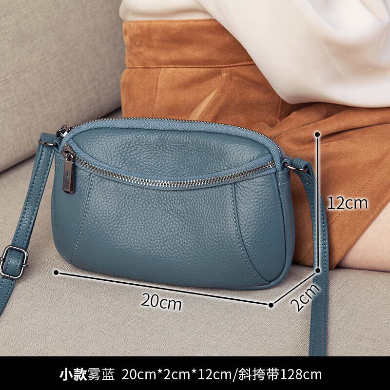 潮牌真皮女包手机包2022新款时尚休闲斜挎包女士装手机的小包包单肩包