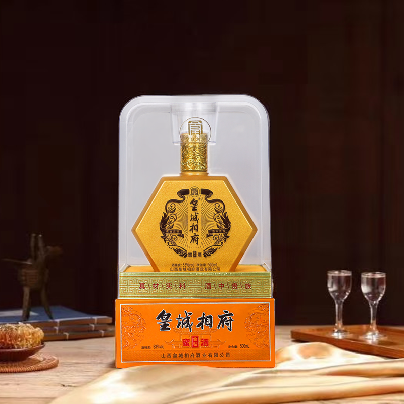 皇城相府 纯蜂蜜酿造 蜂蜜蒸馏酒 山西特产 皇城玉液 商务送礼 53度金