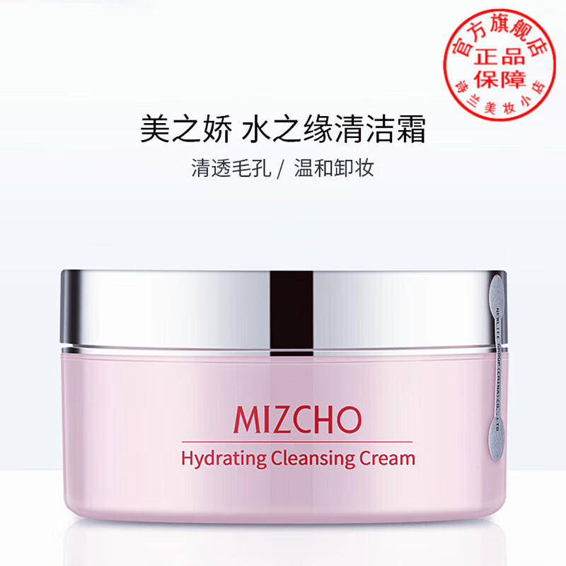 如何化妆才能保护皮肤健康_小眼睛怎样化妆才能大_中国该如何发展军力才能保护祖国