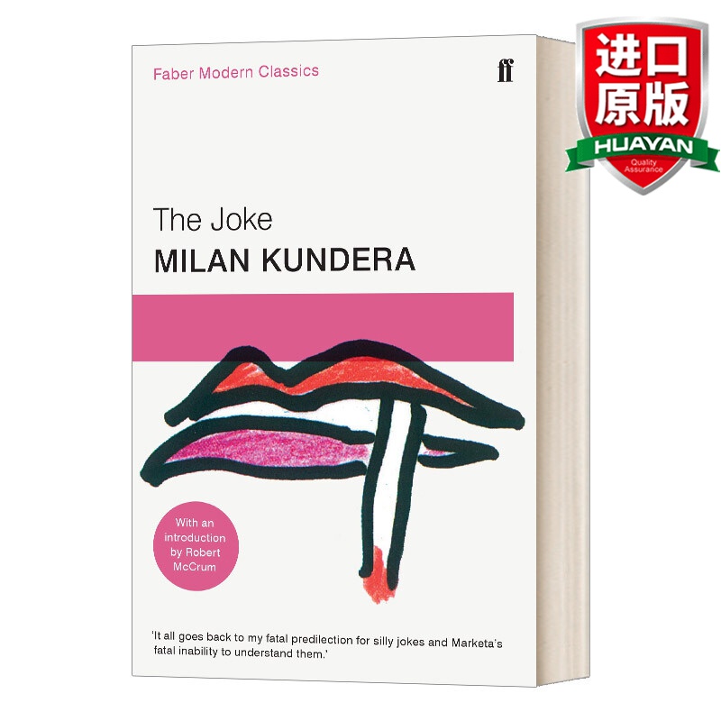The Joke Faber Modern Classics 英文原版 米兰昆德拉 玩笑 英文版 进口英语原版书籍 Milan Kundera