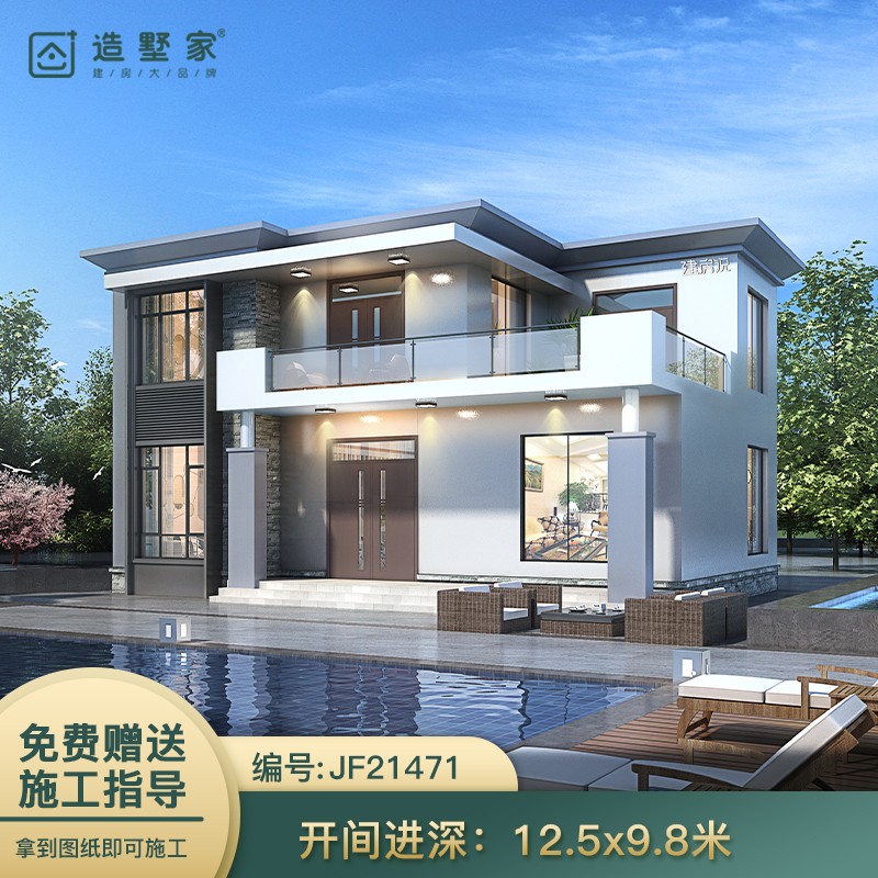 别墅设计图纸二层现代农村自建房设计图纸乡村房屋别墅设计图纸全套