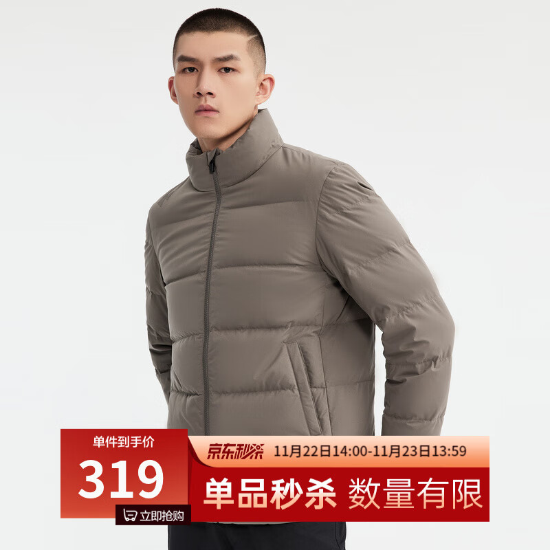 七匹狼【易打理+防泼水】羽绒服男装短装立领厚羽绒服男士外套 304(浅咖啡) 175/96A