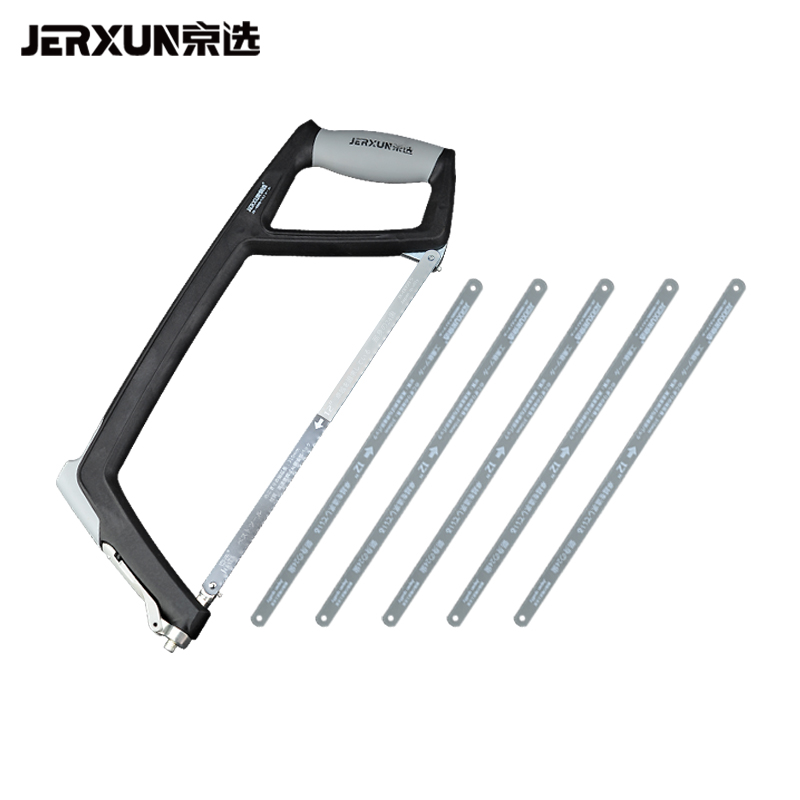 京选（JERXUN）钢锯弓快卸手持拉锯架金属切割锯铁条12寸多功能重型强力可调节手工木工拉花锯子工具