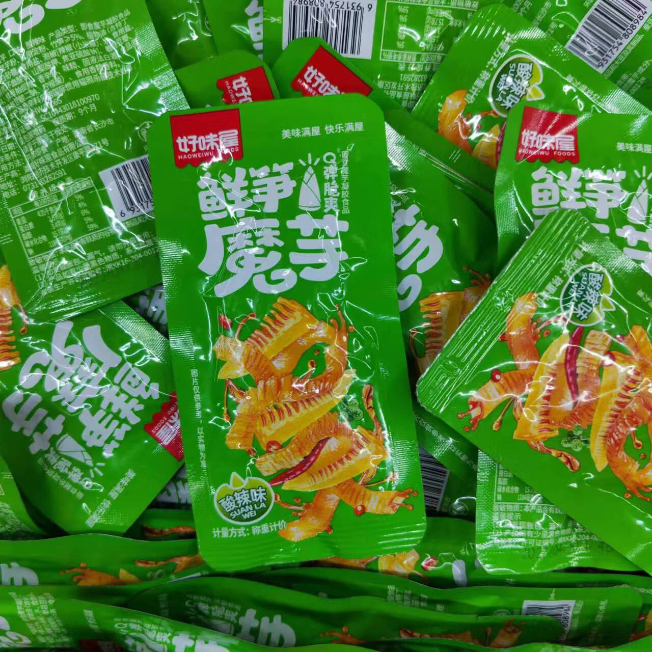 好味屋鮮筍5斤獨立小包散裝香辣味酸辣味Q彈爽辣條絲湖南零食 好味屋鮮筍魔芋5斤酸辣味 2500g